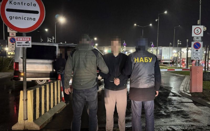 Німеччина екстрадувала до України підозрюваного по справі Енергоатому