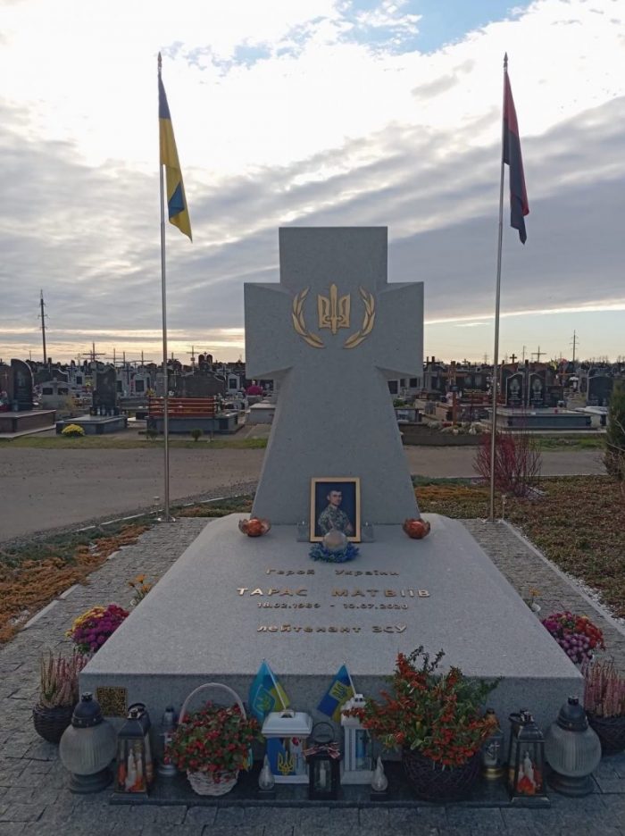 Сьогодні в нас річниця… Листопад…