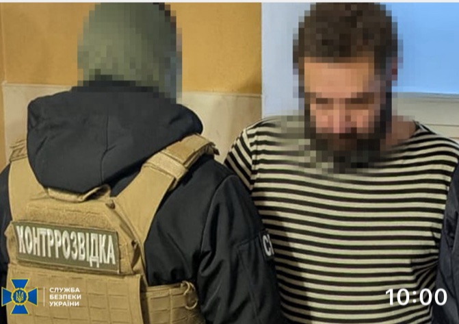 СБУ затримала бойовика «днр», який намагався отримати закордонний паспорт України, щоб втекти до Євросоюзу