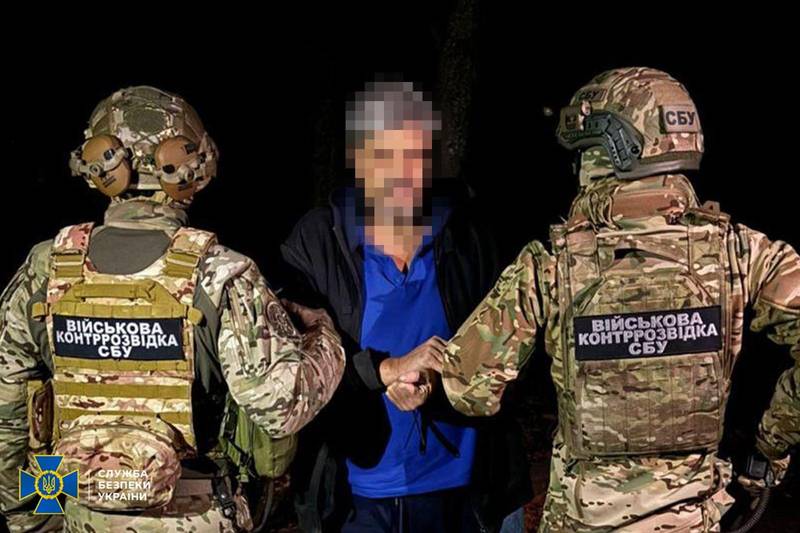 СБУ затримала агента фсб, який збирався встановити «розтяжку» з гранатою Ф-1 в міському парку Харкова