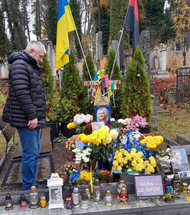 За стільки страшних років (вірш)