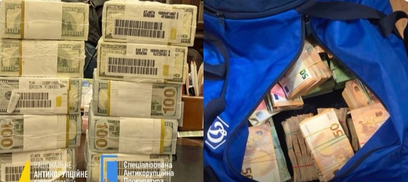 НАБУ і САП прийшли з обшуками до діючого міністра юстиції, ексміністра енергетики Германа Галущенка та до «Енергоатому»