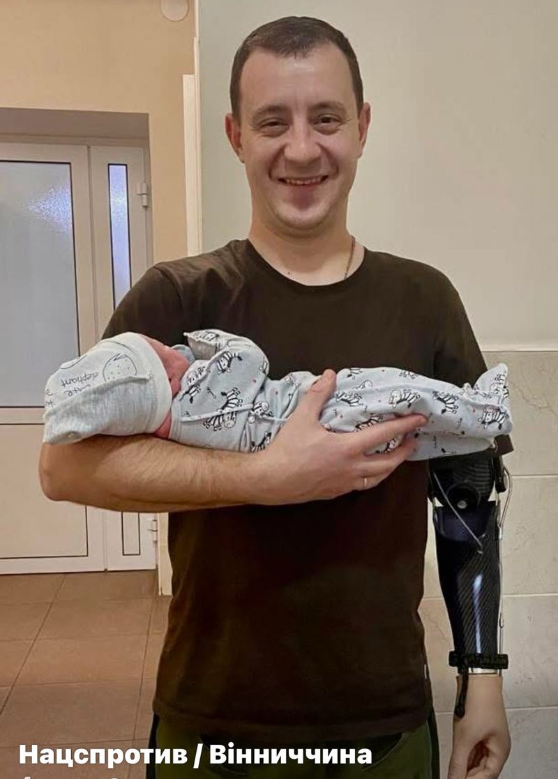 Світ побачив Ярину Миколаївну Баланчук!