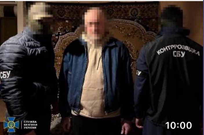 Агент воєнної розвідки рф готувався підірвати газопровід на сході України