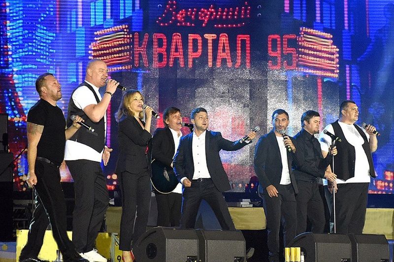 Студія «95-й квартал» зробила заяву щодо масштабних корупційних дій співвласника