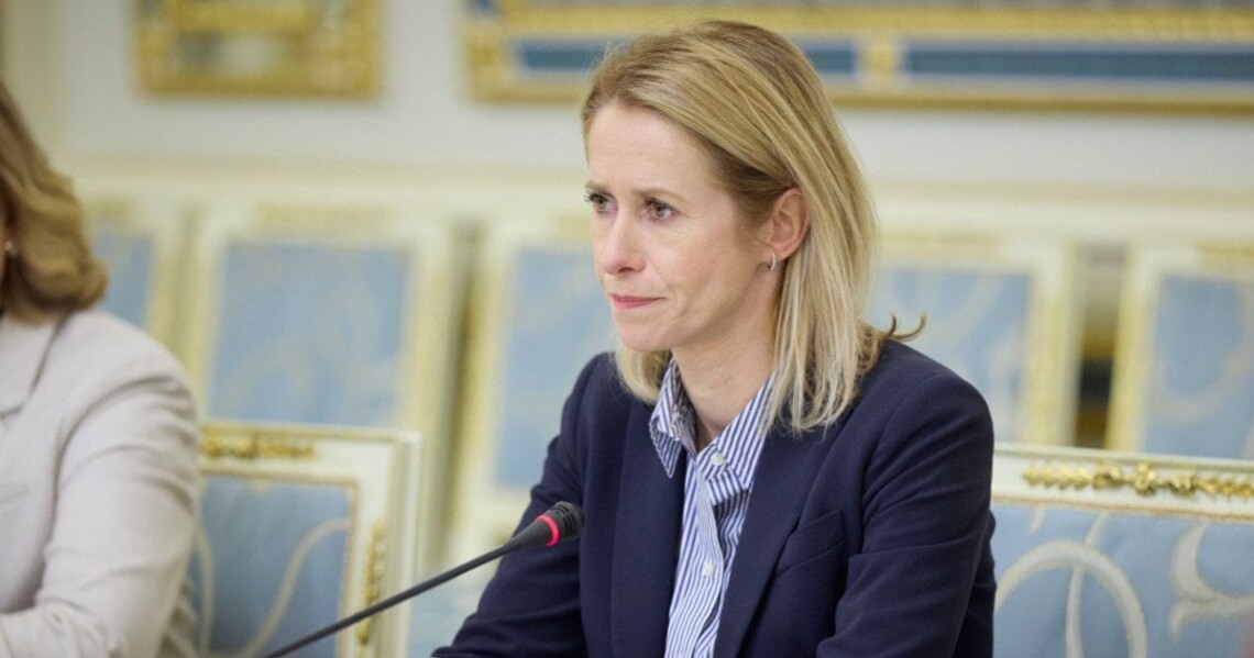 Реакція ЄС на корупційний скандал в «Енергоатомі»