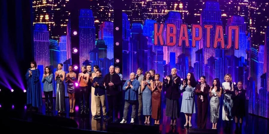 Хор “Гомін” відмовився від участі в концерті “Кварталу 95”