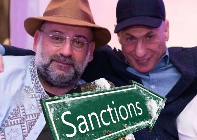 Міндіча та Цукермана оголосять у міжнародний розшук