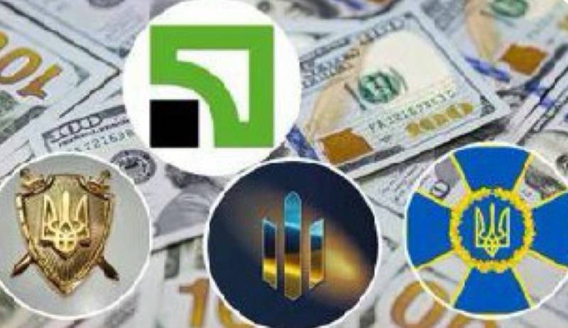 Частина викрадених у ПриватБанку коштів може бути у колишнього топменеджера