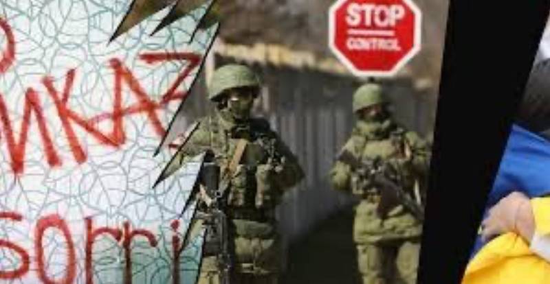 – А ми не дурні, воювати не будемо!