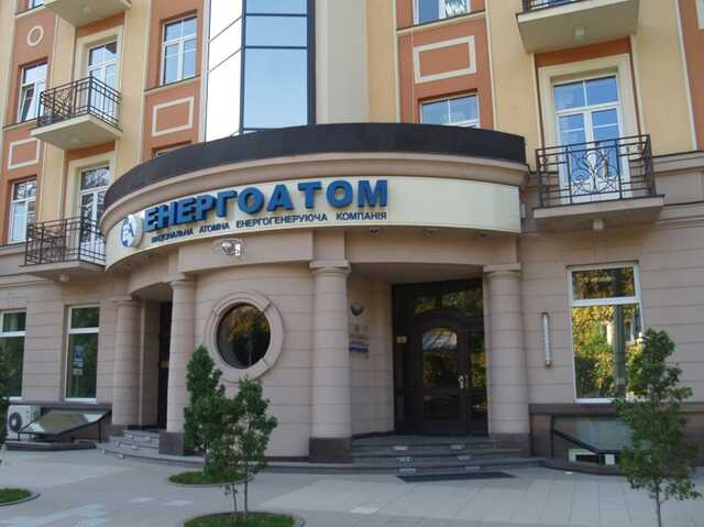 Заходів для очищення України від корупції – недостатньо, – Зеленський