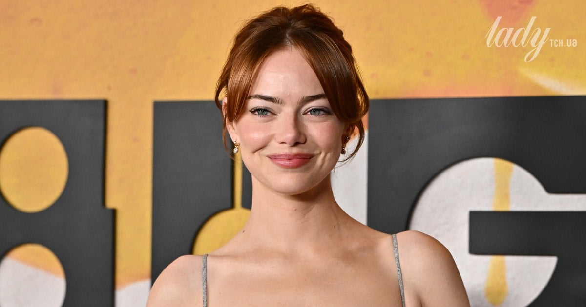 Емму Стоун визнали найкрасивішою жінкою світу
