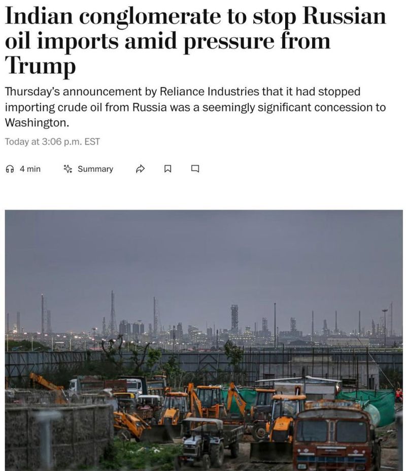 Найбільший покупець російської нафти в Індії відмовляється від сировини з РФ, — The Washington Post