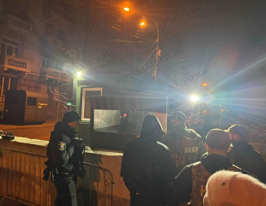 Обшуки у Єрмака!