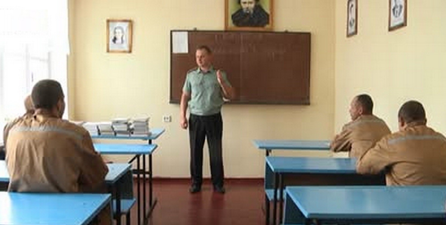 Двоє людей, які перебувають у Хмельницькому СІЗО, захистили дипломні роботи