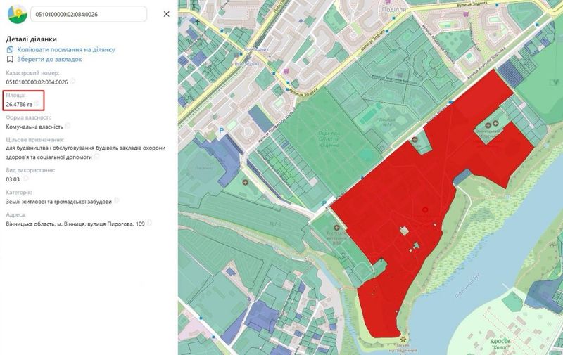 Поділ 26 гектарів лікарні ім. Ющенка у Вінниці: технічна процедура чи старт великого дерибану?