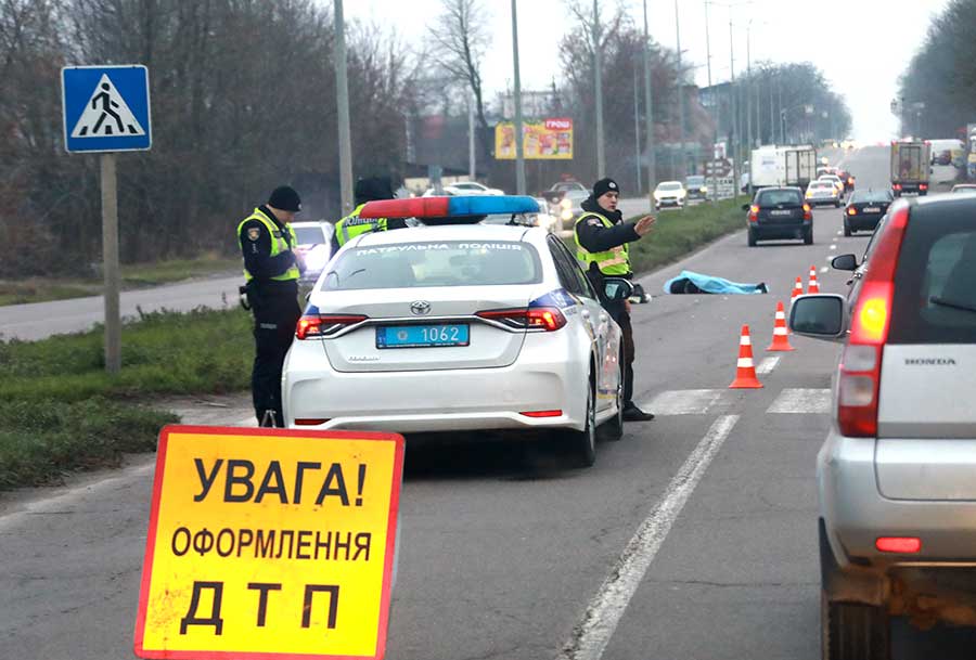 Пішохід загинув під колесами Dacia біля Вінниці