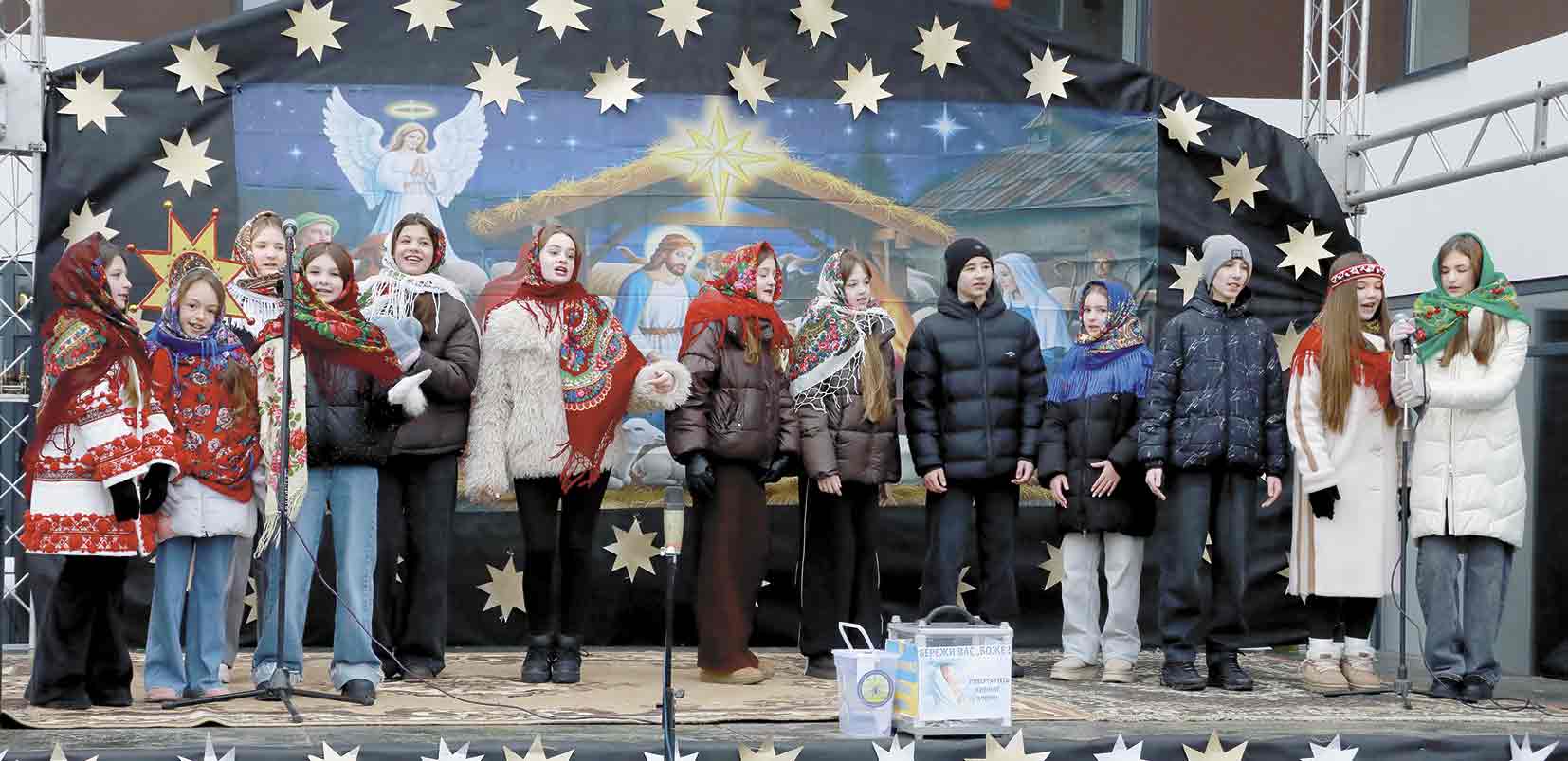 Хай усі почують, як Стрижавка колядує: у громаді вперше відбулося масштабне свято Різдва