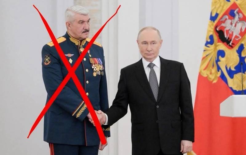 Генерал який оголосив про взяття Купʼянська всьо?