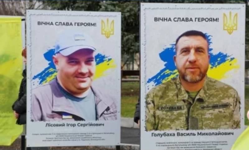 Алею пам’яті Героїв відкрили у селі Могилівка на Вінниччині