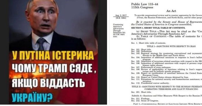 “INFORM UA. Головне Сьогодні”