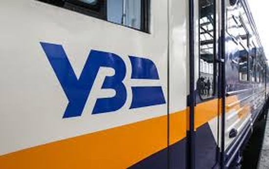 Оголошено про запуск міжнародного нічного потяга до Австрії