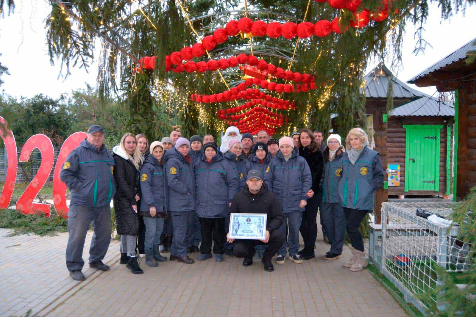 Подільський зоопарк відзначає своє 20-річчя