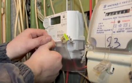 Вартість електроенергії з 1 січня буде єдиною для всіх