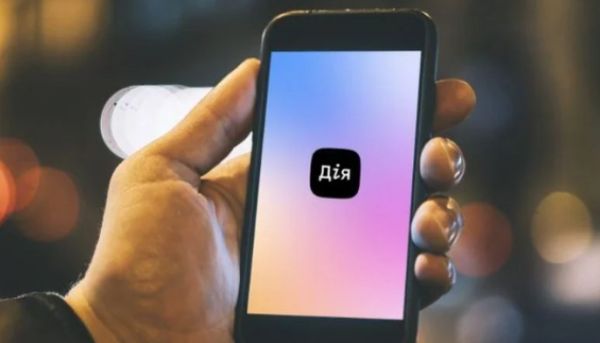 Кабмін дозволив оформлювати ДТП через “Дію”