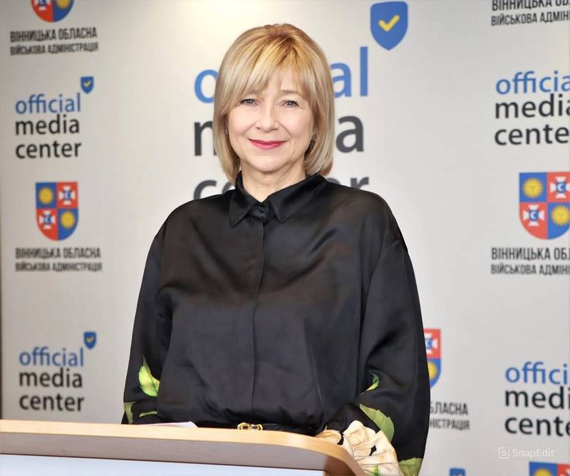 Як отримати зимову підтримку?