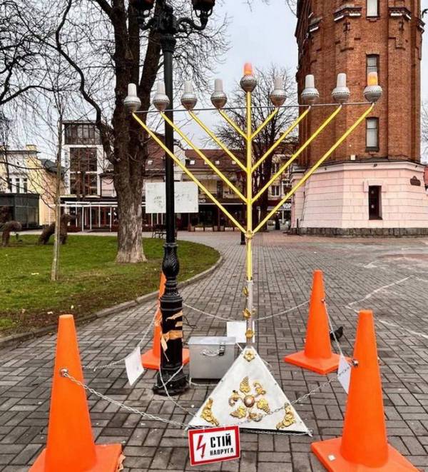 Ханукія вже стоїть у Вінниці