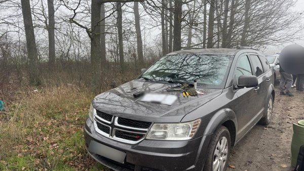 Планували незаконно перетнути кордон на Вінниччині