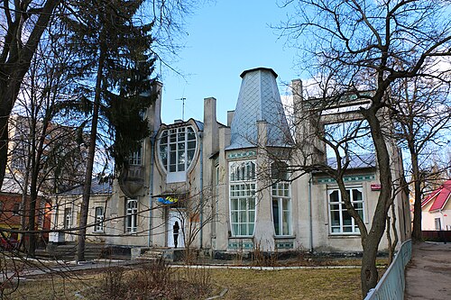 Вінницькій дитячій художній школі ‐ 65 років