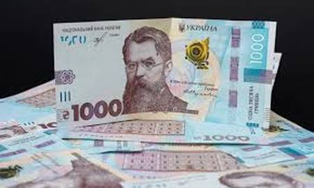 Вже 13,7 мільйона українців отримали “зимову тисячу”