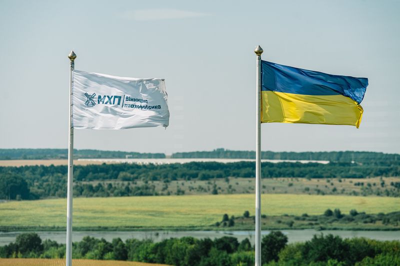 Від ідеї до спільних проєктів: як МХП посилює українські громади