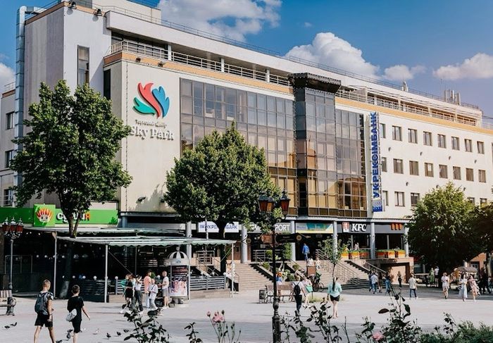 Вже офіційно купили торговий центр Sky Park у Вінниці