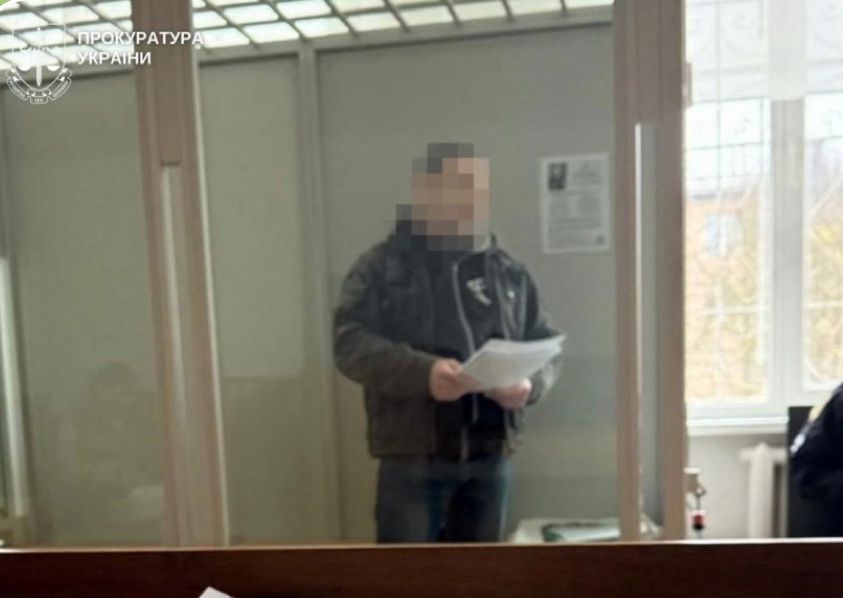 Вітчим-ґвалтівник отримав довічне ув’язнення