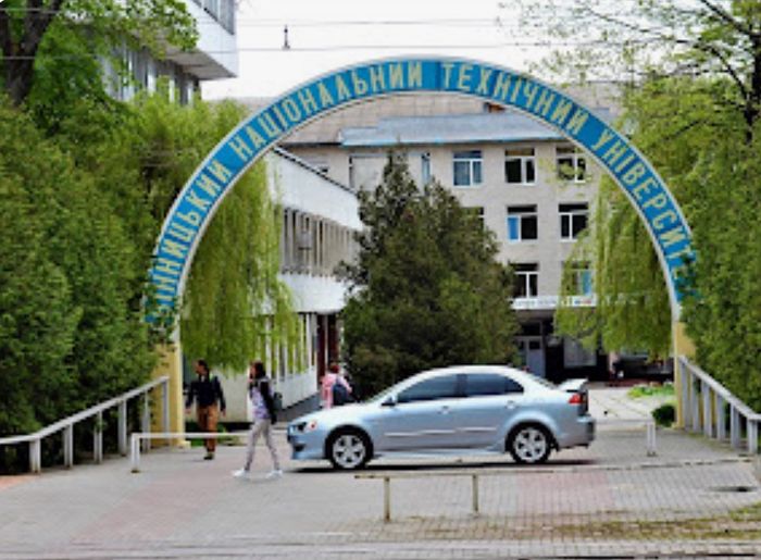 Майже 11 мільйонів гривень переплати виявили у тендері з утеплення Вінницького національного технічного університету