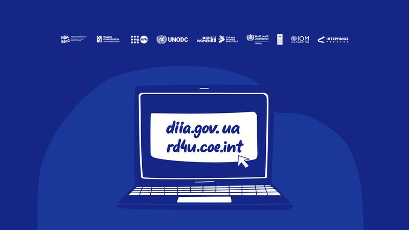 Як постраждалим від СНПК подати заяву до Міжнародного реєстру збитків і де отримати безоплатну допомогу