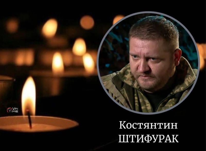 Вінничанин став 121-м журналістом який віддав життя за Україну
