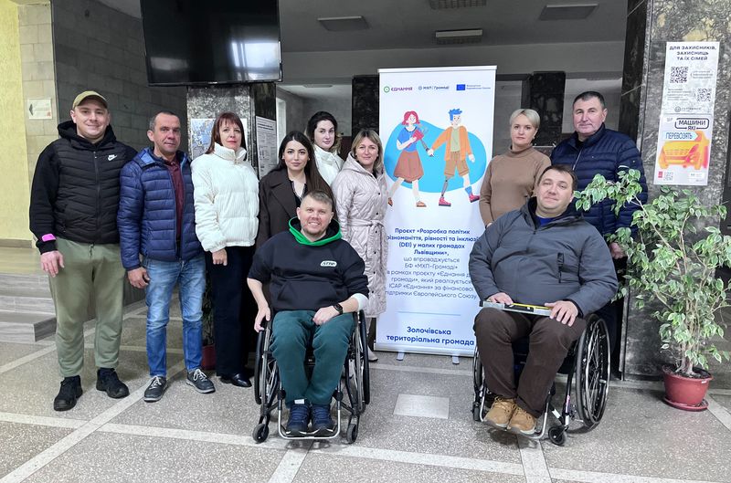 Львівщина на шляху до безбар’єрності: шість громад отримали детальний план, як зробити об’єкти доступними для всіх
