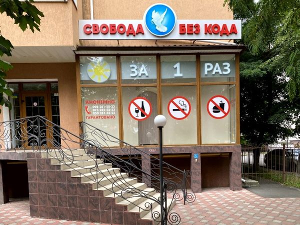 Ви навіть не уявляєте, наскільки це важливо!