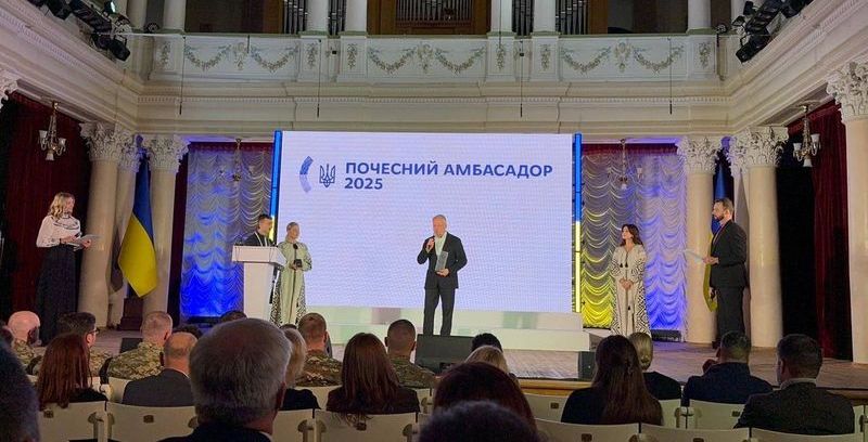 МХП отримала найвищу відзнаку МЗС «Почесний амбасадор України-2025»