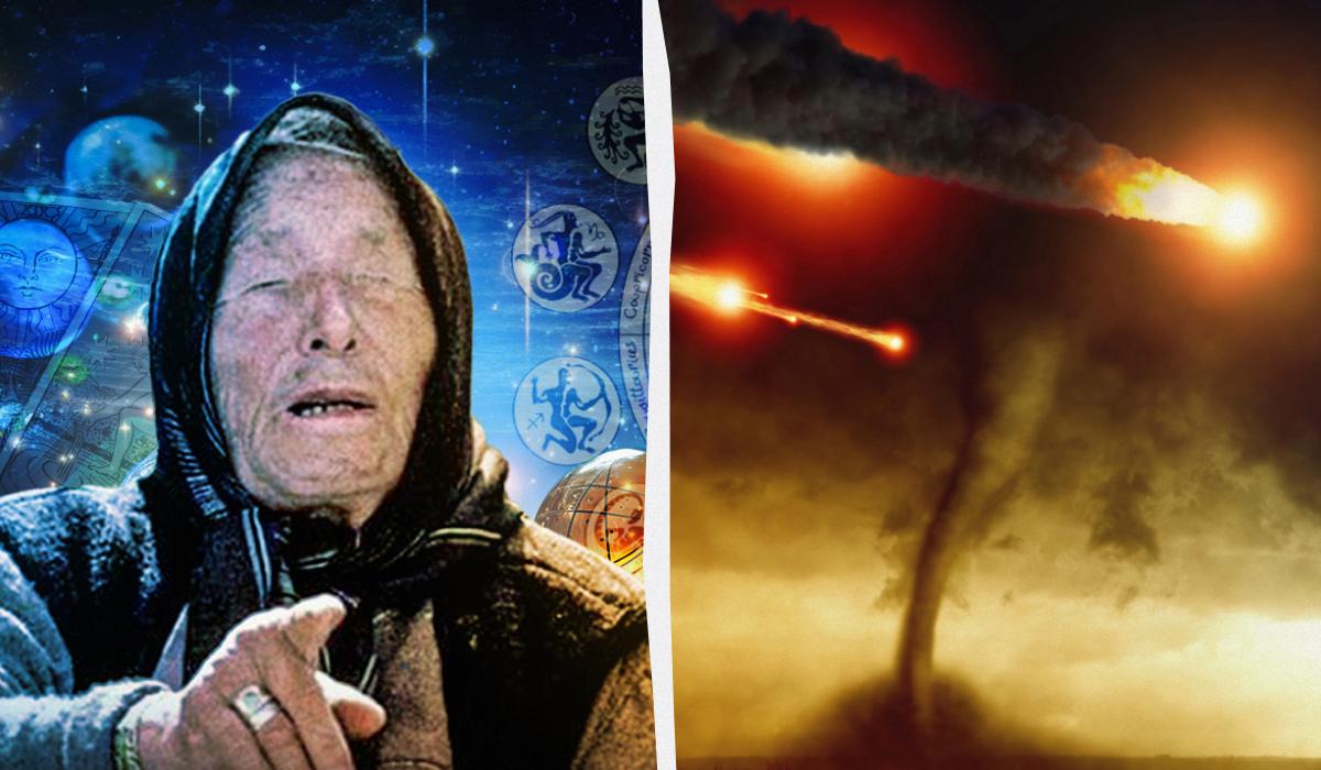 Моторошні пророцтва Баби Ванги на 2026 рік