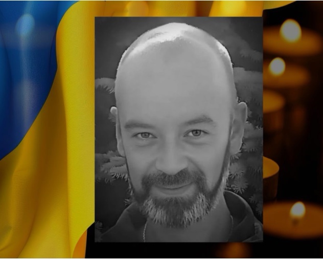 Вінниця прощається із захисником України Олександром Машевським