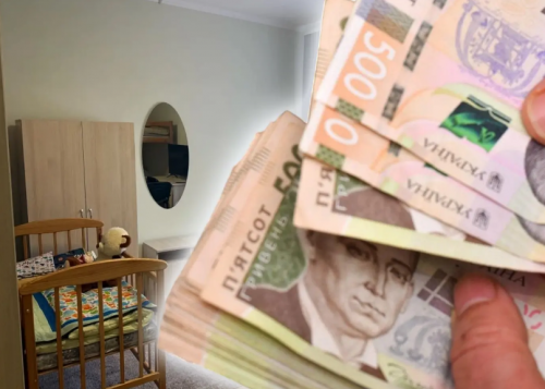 В притулку для жерт насилля  відмив півмільйона