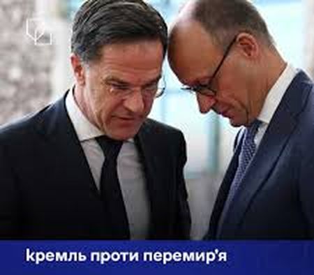 росія сказала «ні» Різдвяному перемир’ю: москва знову обрала затягування війни замість миру