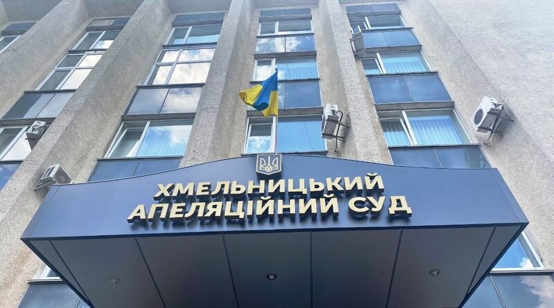 Суд відхилив спробу пом’якшити вирок