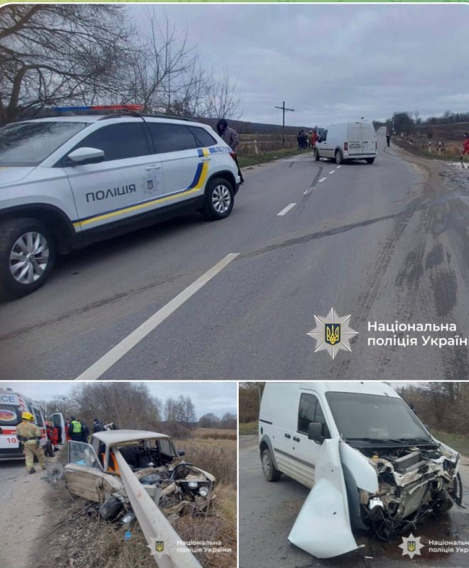 Поліція працює на місці ДТП у Гайсинському районі