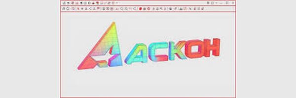 Хакери з України отримали доступ до серверів розробника ПЗ для російських ракет і танків.